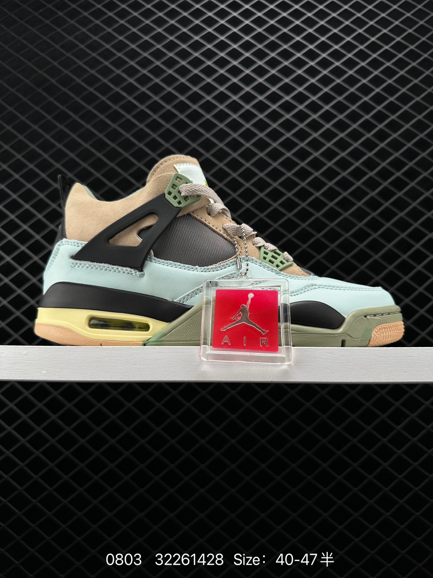 AJ4 Air Jordan 4 Retro 